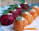 Овощные шарики