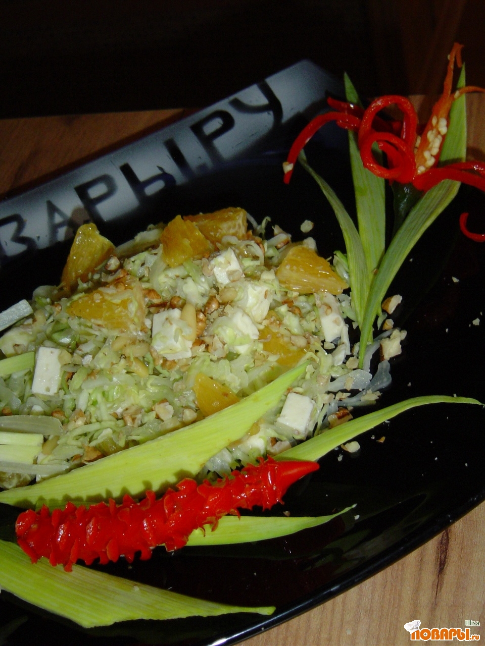 ���� �������