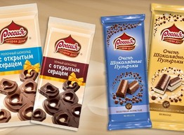 Шоколадные новинки от Nestle