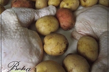 Шаг 1: На противень высыпать пакет соли. …