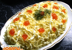 Салат "Царский"