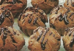 Кексы шоколадно-кофейные