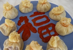 "Мешочки счастья"