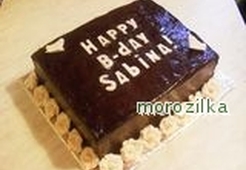 Кокосовый сметанник