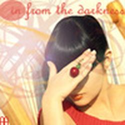 Аватар пользователя верунчик