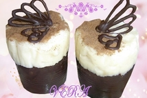 Шаг 9: Достаем наши стаканчики из холодильника. …