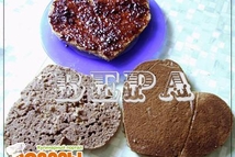 Шаг 3: Сердце из песочного теста смазать …