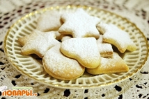 Шаг 12: Противень убираем в духовку, минут …