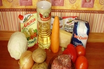 Шаг 1: Ингредиенты