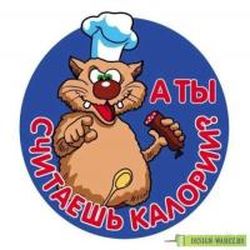 Аватар пользователя Tanushko