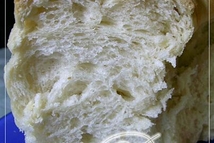 Шаг 3: Я брала кольцевую форму и …