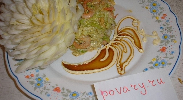 Креветка в раю