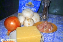 Шаг 1: Подготовьте все необходимые ингредиенты