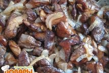 Шаг 2: Грибы (тоже берем какие нравятся, …