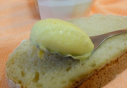 Рецепт: Апельсиновое сливочное масло