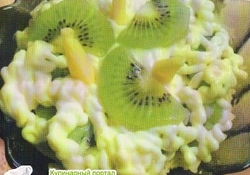 Рецепт: Салат "Амели"