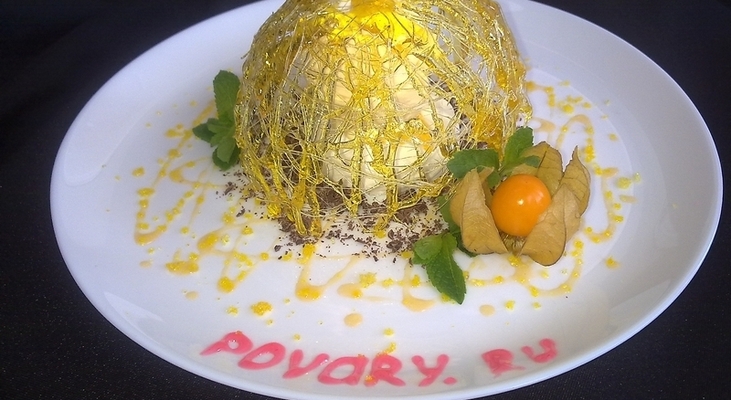 Мороженое под золотым куполом