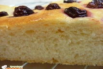 Шаг 4: Накрыть пленкой и оставить подходить …