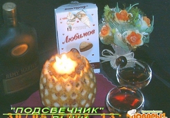 Украшения из фруктов