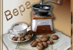 Печенье "Кофейное"