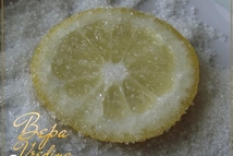 Шаг 5: Присыпать миндальными листиками. Ошпарить лимон …