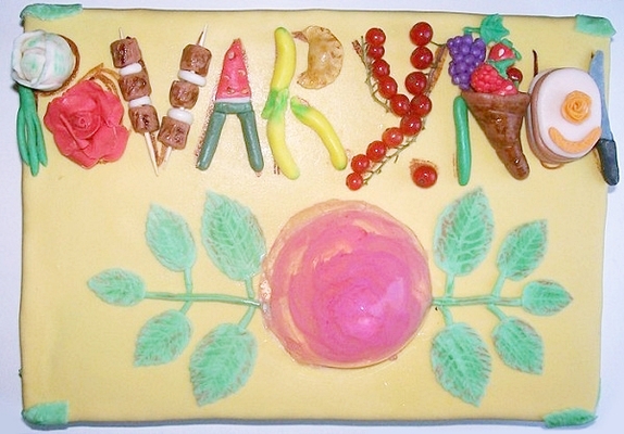 Фото «Торт "Логотип Повары.РУ"»