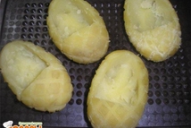 Шаг 3: Очищаем. Вырезаем форму похожую на …