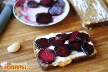 Шаг 6: Далее слой свеклы.