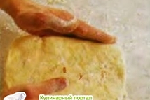 Шаг 5: Быстро перемесите ингредиенты, чтобы масло …