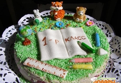 Тортик для первоклашки