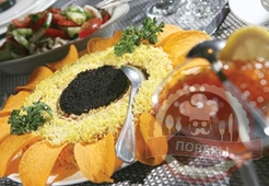 Салат "Подсолнух"