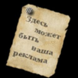 Аватар пользователя unbagiti