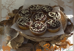 "Ужасные" тыквенные кексы