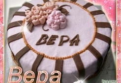 Торт с кофейным кремом