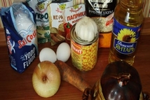 Шаг 1: Ингредиенты.