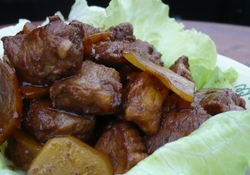 Рецепт: Язык по-кавказски