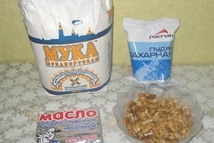 Шаг 1: Подготовим продукты.