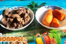 Шаг 1: Печень очистить от плёнок и …