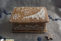 Шаг 3: Глазурь: 1 белок, 1 ст. …