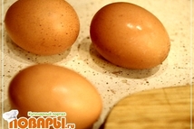 Шаг 2: Яйца – в зависимости от …