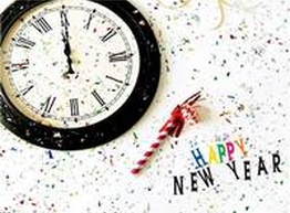 Статья: Как Новый Год встретишь..