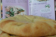 Шаг 3: Пирог выпекать в духовке около …