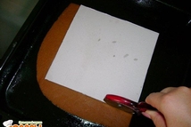 Шаг 6: Аккуратно перекладываем на смазанный маслом …