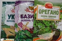 Шаг 5: Раскатанную основу посыпаем орегано и …