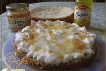 Шаг 3: Желатин залить 50мл. воды, дать …