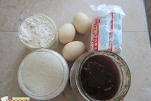 Шаг 1: Подготовить ингредиенты