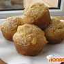 Маффины с сыром и ветчиной