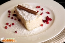 Шаг 6: Ну вот, такой долгий процесс …