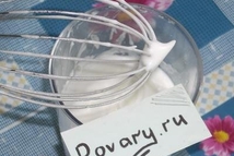 Шаг 3: Яичные белки смешать с 1 …