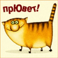 Аватар пользователя dobraja_koshka